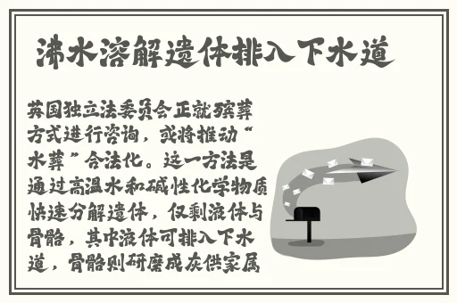 李师师的三 港版谢宁