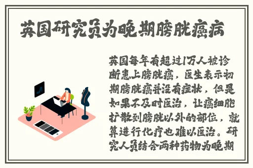 姬小满无限奖励别人的视频